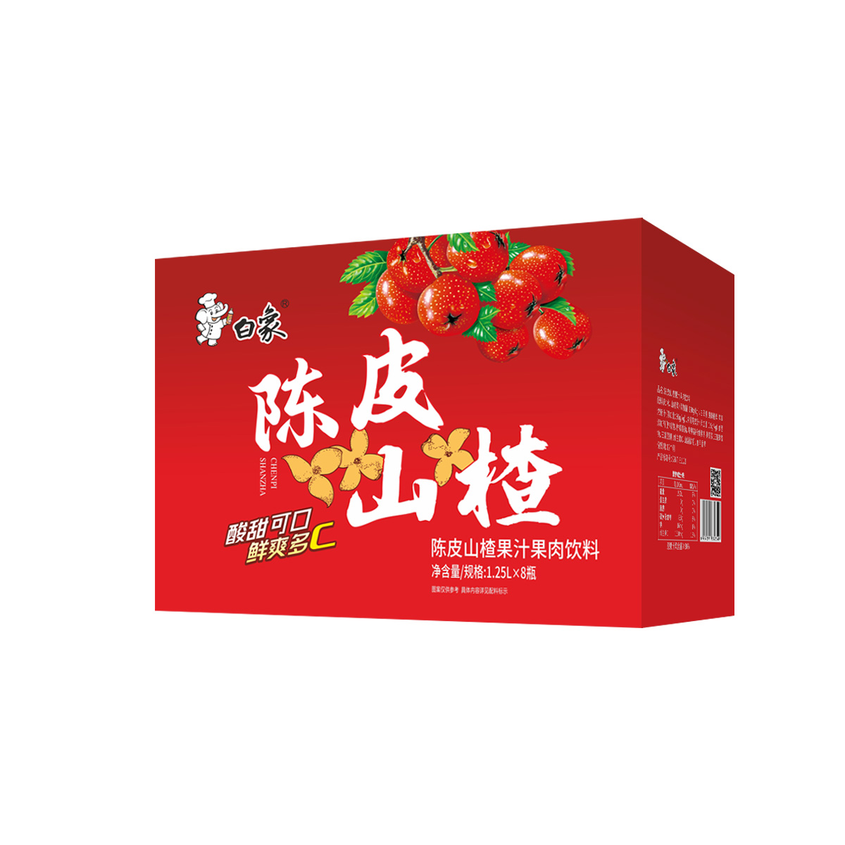 果汁飲料-陳皮山楂1.25L*8瓶